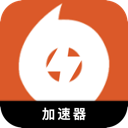 Source Forever Free VPN, 橘子游戏永久免费翻墙加速器