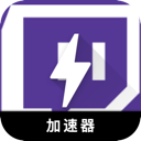 Twitch , Twitch永久免费翻墙加速器