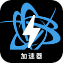 Battle.net Forever Free VPN, 战网的游戏永久免费翻墙加速器