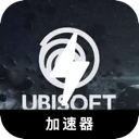 Ubisoft Forever Free VPN, 育碧公司的游戏永久免费翻墙加速器