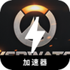 Overwatch Forever Free VPN