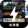 Role-playing game Forever Free VPN