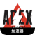 Apex Legends Forever Free VPN, 《Apex英雄》永久免费翻墙加速器